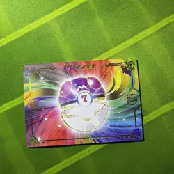 Eif Origins 4.0 Lugia Ho-oh Puzzle Card 7 Pokemon non-TCG - Image 2