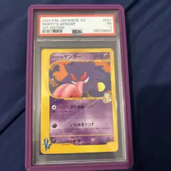 2001 POKEMON JAPANESE VS 1ST EDITION #021 MORTY'S GENGAR PSA 1 - Image 1