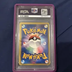 2001 POKEMON JAPANESE VS 1ST EDITION #021 MORTY'S GENGAR PSA 1 - Image 2