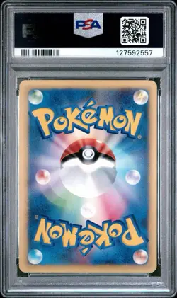 Morty’s Gengar 021 Pokemon Card 1st Edition VS Series 2001 Japanese PSA 4 POP 8 - Image 2