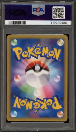 Pokemon Morty's Gengar VS 1st Edition #021 PSA 9 Mint - Image 2