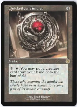 Quicksilver Amulet (Schematic) R The Brothers' War: Retro Frame Artifacts 108 LP - Image 1