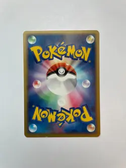 RAYQUAZ 014/PCG-P - JAPANESE POKEMON MEIJI CHOCOLATE PROMO CARD - NM - Image 2