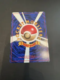 JAPANESE POKEMON Gust Of Wind TRAINER NO RARITY SYMBOL BASE SET First Edition - Image 2