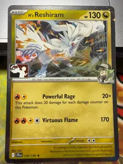 N's Reshiram 116/159 Cosmos Holo Pokemon Play! Prize Pack Play Stamp Series 8 - Image 1