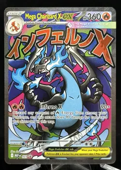 Pokemon - Mega Charizard X ex - #023 - Mega Evolution Promos - Image 1