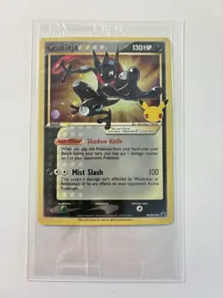 Greninja Gold Star SEALED Promo SWSH144 Pokemon Holo Celebrations - Image 1