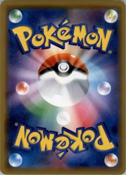 Psyduck 009/024 Reverse Holo Pokemon Japanese smP2 Detective Pikachu Played - Image 2