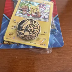 PACKAGING ERROR! 2016 Pokemon TCG XY BREAKPOINT HYDREIGON Promo Checklane - Image 2