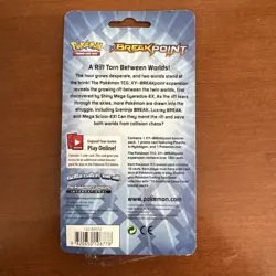 PACKAGING ERROR! 2016 Pokemon TCG XY BREAKPOINT HYDREIGON Promo Checklane - Image 3