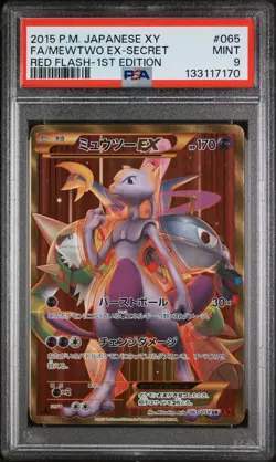 2015 POKEMON JPN XY RED FLASH 1ST ED #065 FULL ART/MEWTWO EX-SECRET PSA 9 - Image 1