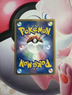 Samiya's Mantyke Japanese Meiji Promo 137/PCG-P Pokemon TGC - Image 2