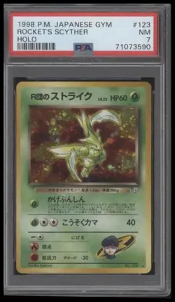 1998 JAPANESE GYM ROCKET'S SCYTHER 123 NRMT HOLO RARE PSA 7 POKEMON - Image 1