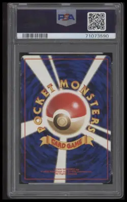 1998 JAPANESE GYM ROCKET'S SCYTHER 123 NRMT HOLO RARE PSA 7 POKEMON - Image 2
