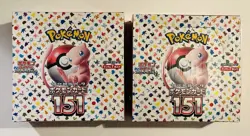 Pokemon TCG: Scarlet & Violet - 151 Booster Box Japanese (x 2) - Image 1