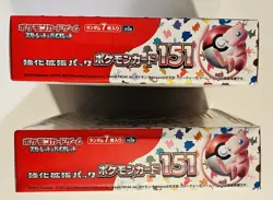 Pokemon TCG: Scarlet & Violet - 151 Booster Box Japanese (x 2) - Image 3