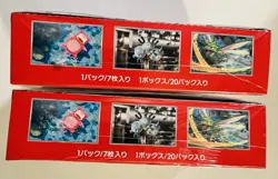 Pokemon TCG: Scarlet & Violet - 151 Booster Box Japanese (x 2) - Image 4