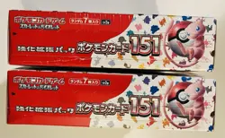 Pokemon TCG: Scarlet & Violet - 151 Booster Box Japanese (x 2) - Image 5