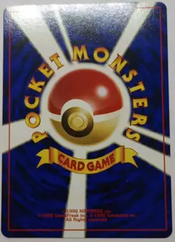 Pokemon TCG Eevee Crossing The Ruins Japanese #133 Regular Uncommon NM - Image 2