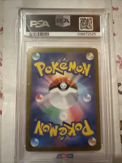 2024 Pokemon JPN SV8A: Terastal Festival FLAREON Reverse Holo Master Ball PSA 10 - Image 2