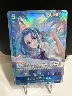 Nefeltari Vivi (Alt Art) EB03-024 SR ONE PIECE Heroines Edition Japanese NM - Image 1