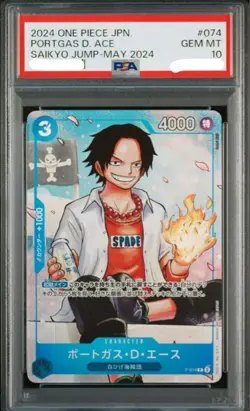 psa10 ONE PIECE JAPAN SABO ACE LUFFY SAIKYO JUMPAll Applicants Service Set of 3 - Image 3