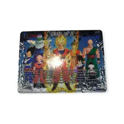 Oath of Z - BT17-149 - Ultimate Squad - Dragon Ball Super Card Game - Image 1
