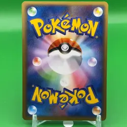 Celebi TCG Pokepark Pokemon Card Game Japanese Japan Nintendo Anime F/S a - Image 4