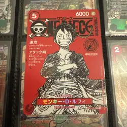 Monkey D Luffy ONE PIECE Card Game Japanese ST21-014 Manga Magazine Promo - Image 1