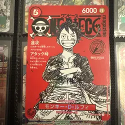 Monkey D Luffy ONE PIECE Card Game Japanese ST21-014 Manga Magazine Promo - Image 2