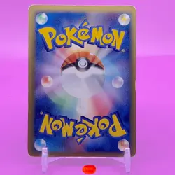 Typhlosion TCG Delta 1ed Pokemon Card Game Japanese Japan Nintendo Anime F/S - Image 5