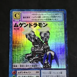 Machinedramon Bo-136 Holo Foil Digimon Card Game Bandai 1999 Japanese Good - Image 2