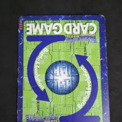 Machinedramon Bo-136 Holo Foil Digimon Card Game Bandai 1999 Japanese Good - Image 5