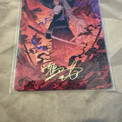 MTG Nibelheim Aflame Art Card (Gold-Stamped Signature) Art Series: Final Fantasy - Image 2