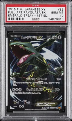 2015 POKEMON JPN XY EMERALD BREAK 1ST ED #085 FULL ART/RAYQUAZA EX PSA 10 - Image 1