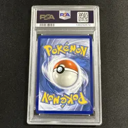 2025 POKEMON CARD MEG EN-MEGA EVOLUTION ILLUSTRATION RARE #136 SHUCKLE PSA 10 - Image 2