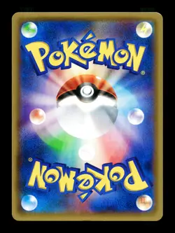 [LP] Eevee Reverse Holo Japanese The Best of XY 100/171 Pokemon B - Image 2