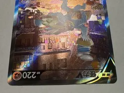 Machamp V Alternate Art 141/128 SR cs5bC S-Chinese Sword & Shield Pokemon NM - Image 3