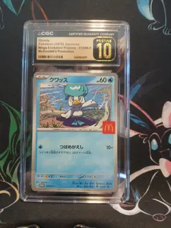 2025 POKEMON JAPANESE MCDONALDS PROMO #019/M-P QUAXLY CGC 10 PRISTINE - Image 1