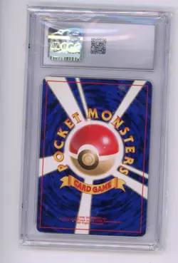 BLAINE'S CHARIZARD POKEMON 1999 JAPANESE GYM 2 HOLO HOLOGRAM CHALLENGE CGC 9 006 - Image 2