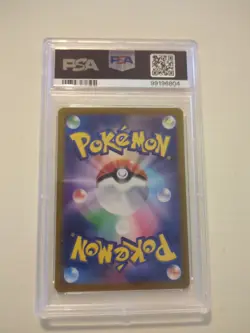 Pokemon TCG Classic Collection Holo Venusaur Card PSA 10 Gem Mint 003/032 CLF JP - Image 2