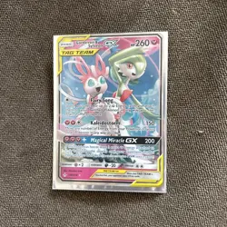 Gardevoir & Sylveon-GX 130/214 Holo Rare GX Unbroken Bonds Pokemon Near Mint - Image 1