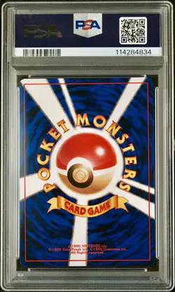 1998 Pokemon Japanese Diglett & Dugtrio Asobikata Promo Set PSA 8 & 9 Pair RARE! - Image 3