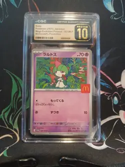 2025 POKEMON JAPANESE MEGA EVOLUTION MCDONALD'S PROMO RALTS CGC 10 PRISTINE - Image 1