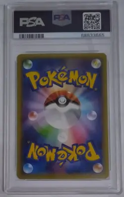 PSA10 2014 POKEMON JAPANESE XY TIDAL STORM #031 KYOGRE EX TIDAL STORM UNLIMITED - Image 2