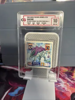 Collectors Grade LLC Gen Mint 10 2000 Amada Pokemon Sticker Suicune Japanese - Image 1