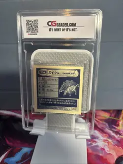 Collectors Grade LLC Gen Mint 10 2000 Amada Pokemon Sticker Suicune Japanese - Image 2