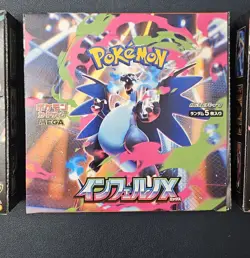 Pokemon Inferno X Booster Box (No Shrink) - BRAND NEW SEALED UK in hand JAPANESE - Image 1