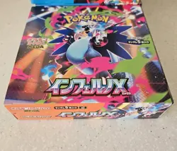 Pokemon Inferno X Booster Box (No Shrink) - BRAND NEW SEALED UK in hand JAPANESE - Image 2