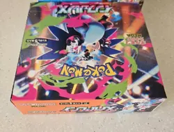 Pokemon Inferno X Booster Box (No Shrink) - BRAND NEW SEALED UK in hand JAPANESE - Image 4